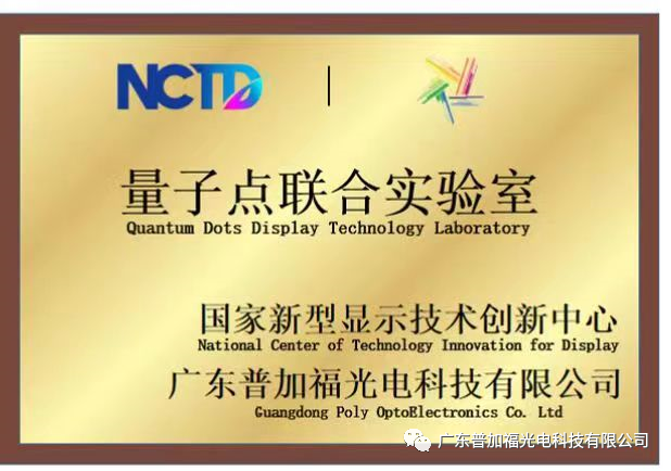 微信圖片_20230526103510.png